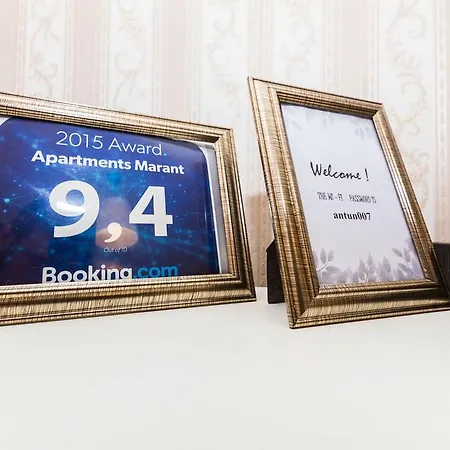 Otel Marant - Free Parking Zadar